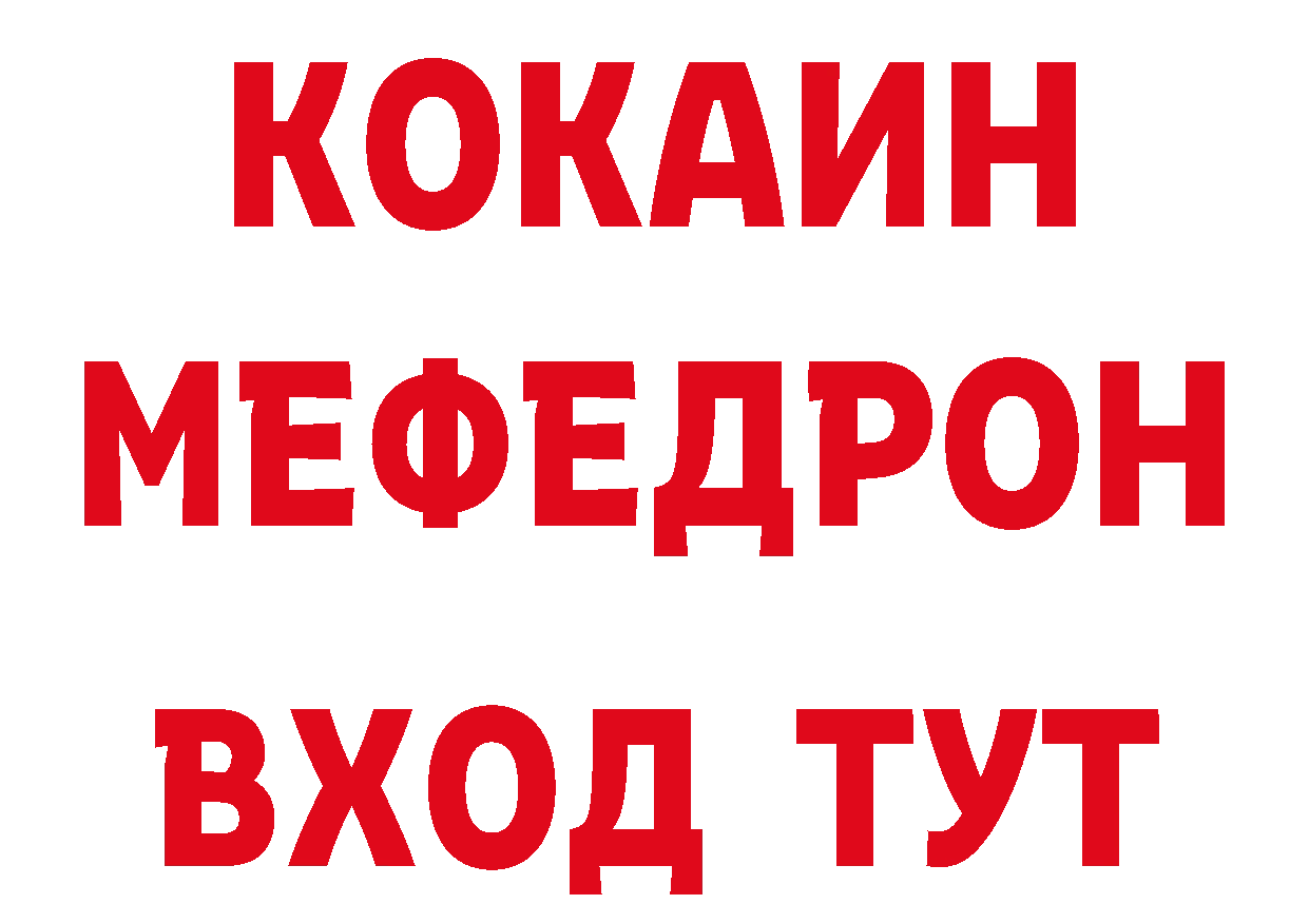 Каннабис VHQ зеркало мориарти ОМГ ОМГ Полярный